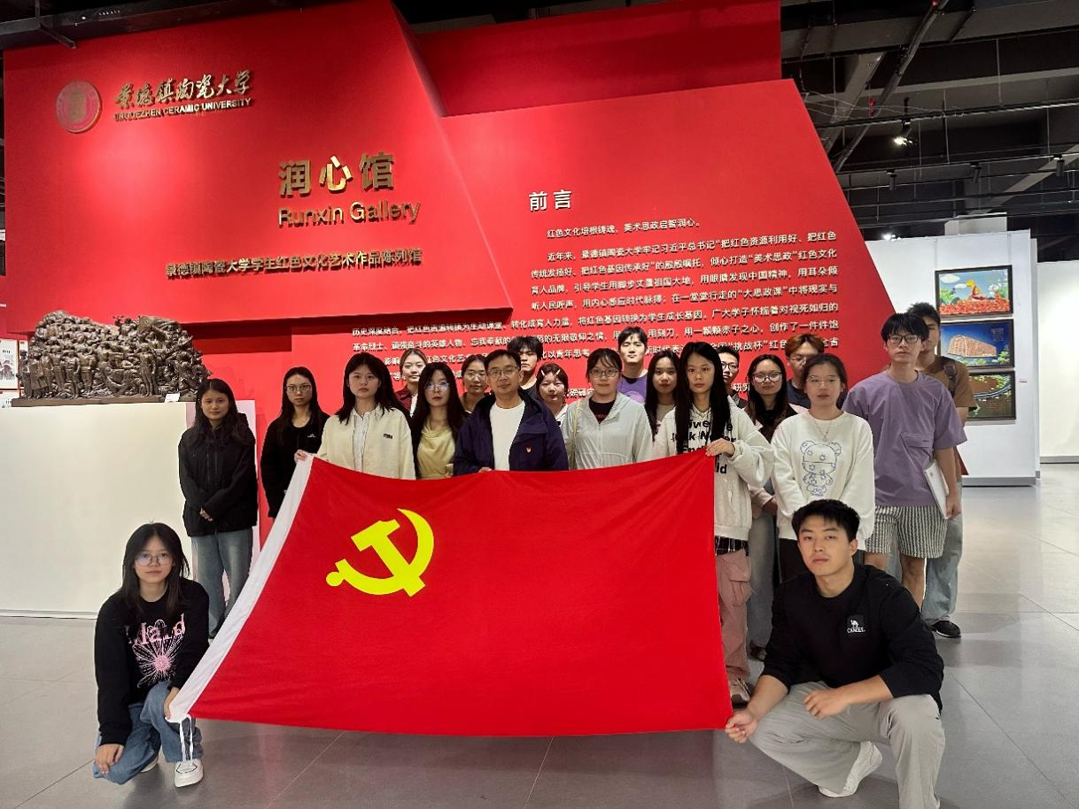 13D7C5
